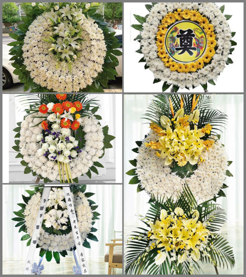 湖北襄阳市老河口市仙人渡镇茹湾村花圈速递